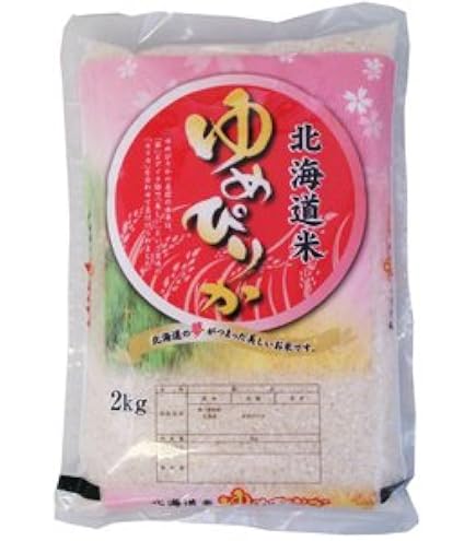 Amazon.co.jp: 【精米】最高級 魚沼産コシヒカリ10kg 令和7年産 新米